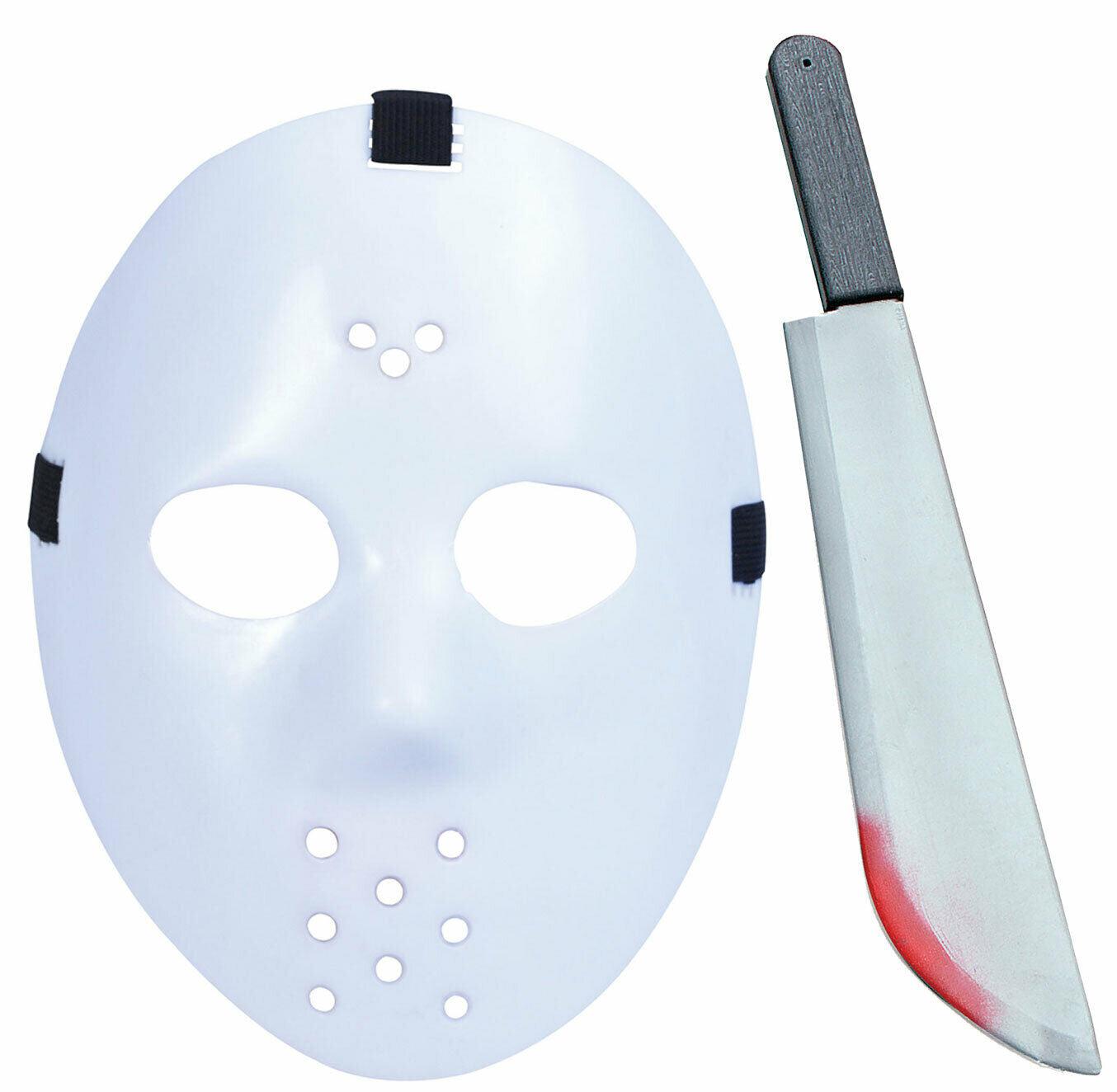 Horror Hockey Half Face Mask Blood Splattered Machete Halloween Horror Party Set - Labreeze