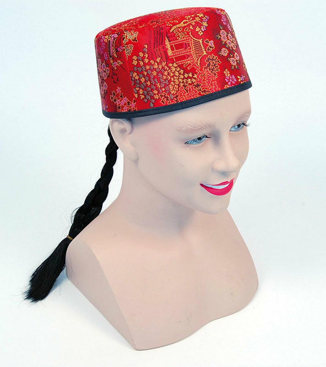 Adults Chinese Red Mandarin Fabric Hat With Hair Chinese New Year Fancy Dress - Labreeze