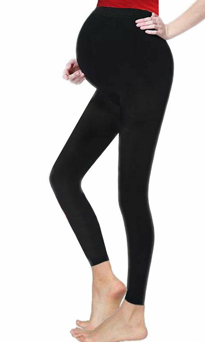 Ladies Women Maternity Leggings over Bump Full Length Cotton Pants - Labreeze