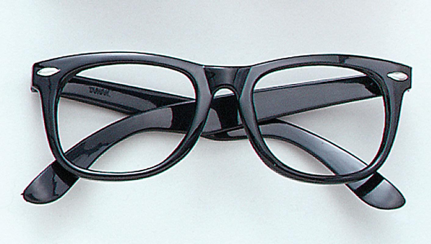 New Geek Glasses Black Frames NO LENS Fancy Dress Accessories - Labreeze
