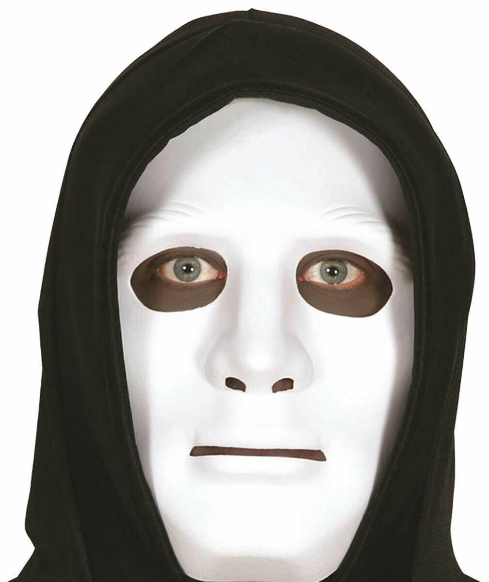 White Robot Face Mask Adults Halloween Masquerade Horror Fancy Dress Mask - Labreeze